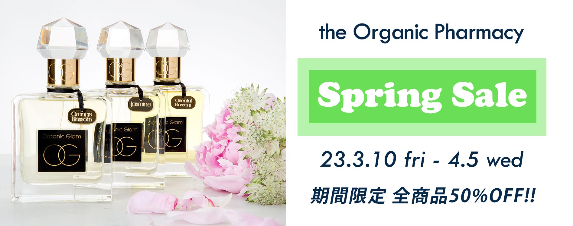 The Organic Pharmacy